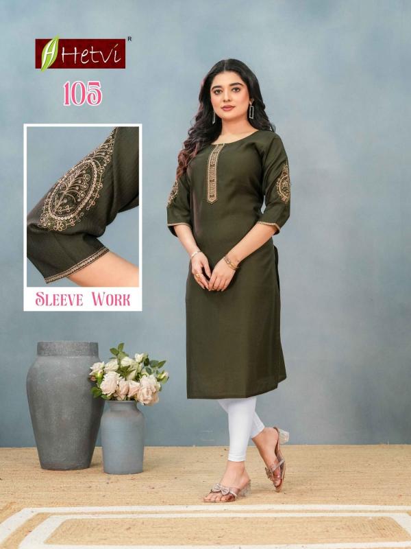 Desi kudi tanu womens kurtis wholesale market in mumbai